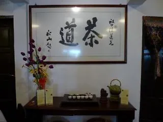 Mori Residence Malacca Gasthuis
