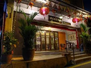 Mori Residence Malacca 2*,  Malasia