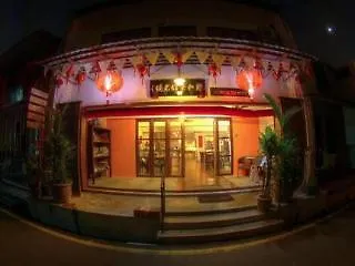 Mori Residence Malacca